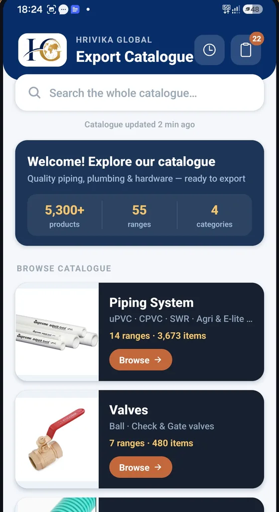 Hrivika Catalog app home screen