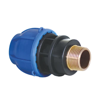 Compression Fittings MTA (Brass)