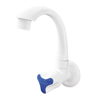 Trident Series Swan Wall Sink Tap