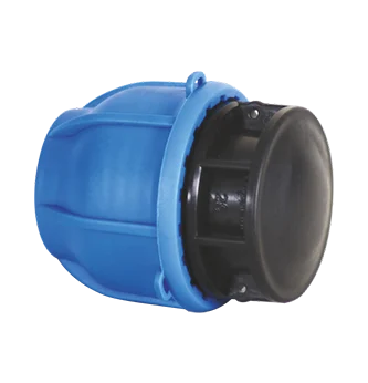 Compression Fittings End Cap