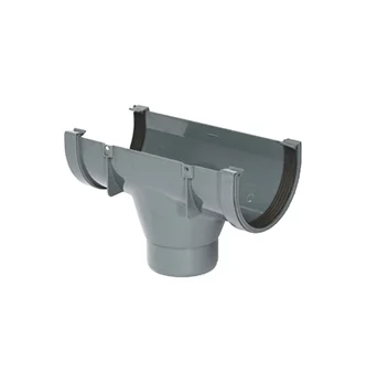 Roof Gutter Running Outlet