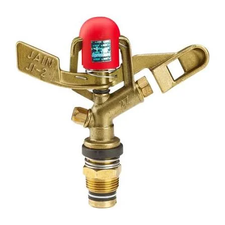 Sprinkler Irrigation Sprinkler Nozzle (Metal)