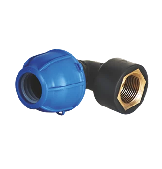 Compression Fittings Female Threaded Elbow 90° (Brass)