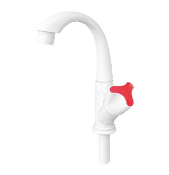 Trident Series Swan Table Sink Tap